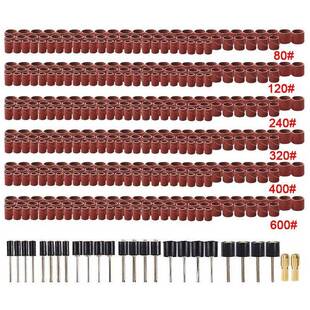 电磨吊磨机配件组合打磨抛光切割厂家 458PC砂纸圈套装