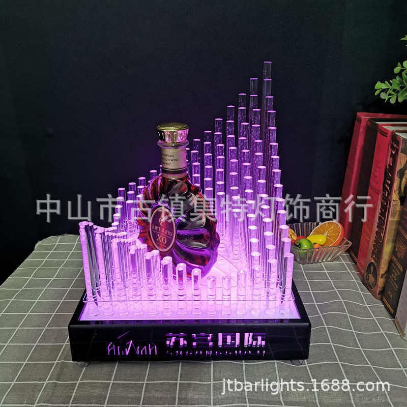 新款发光酒座ktv展示酒架led红酒架香槟洋酒架XO摆台酒吧发光酒托