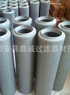 机械设备过滤器0165R020BN4HC风力发电站涡轮机液压系统滤芯