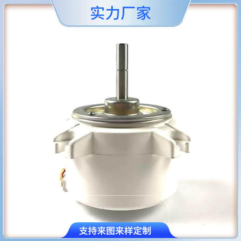 FFU空气过滤单元风扇用塑封直流无刷可调速静音BLDC310V120W - 实物图