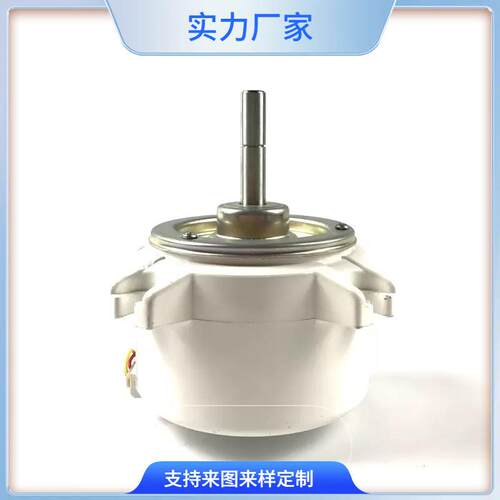FFU空气过滤单元风扇用塑封直流无刷可调速静音BLDC310V120W