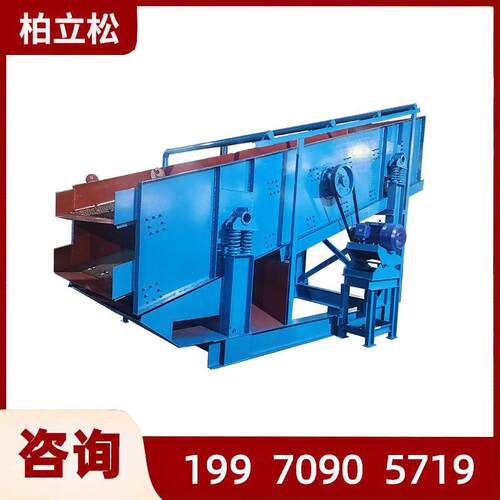 东南亚砂金选金机上林洗金溜槽大型1760振震动洗金机电动淘金工具