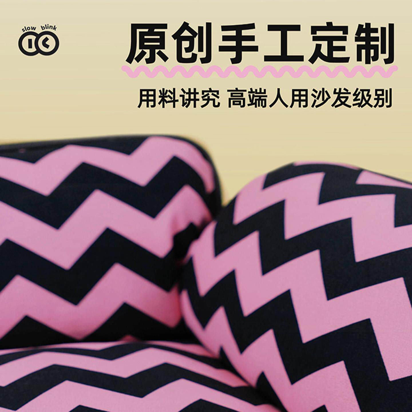 SlowBlink手工宠物沙发床可拆洗猫窝狗窝防水防污防抓宠物行军床