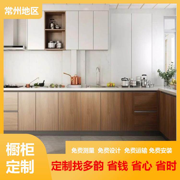 常州全屋定制整体橱柜衣柜定制生产厂家多层板柜体pet柜门简约现