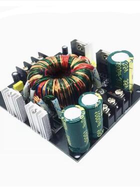 单12v转正负15V18V24V35V低音炮车载音响功放直流升压双电源模块