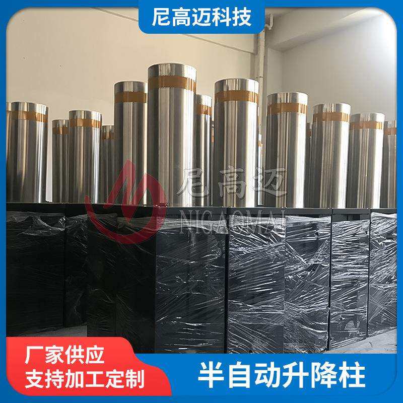 小区半自动升降柱停车场学校大门路障