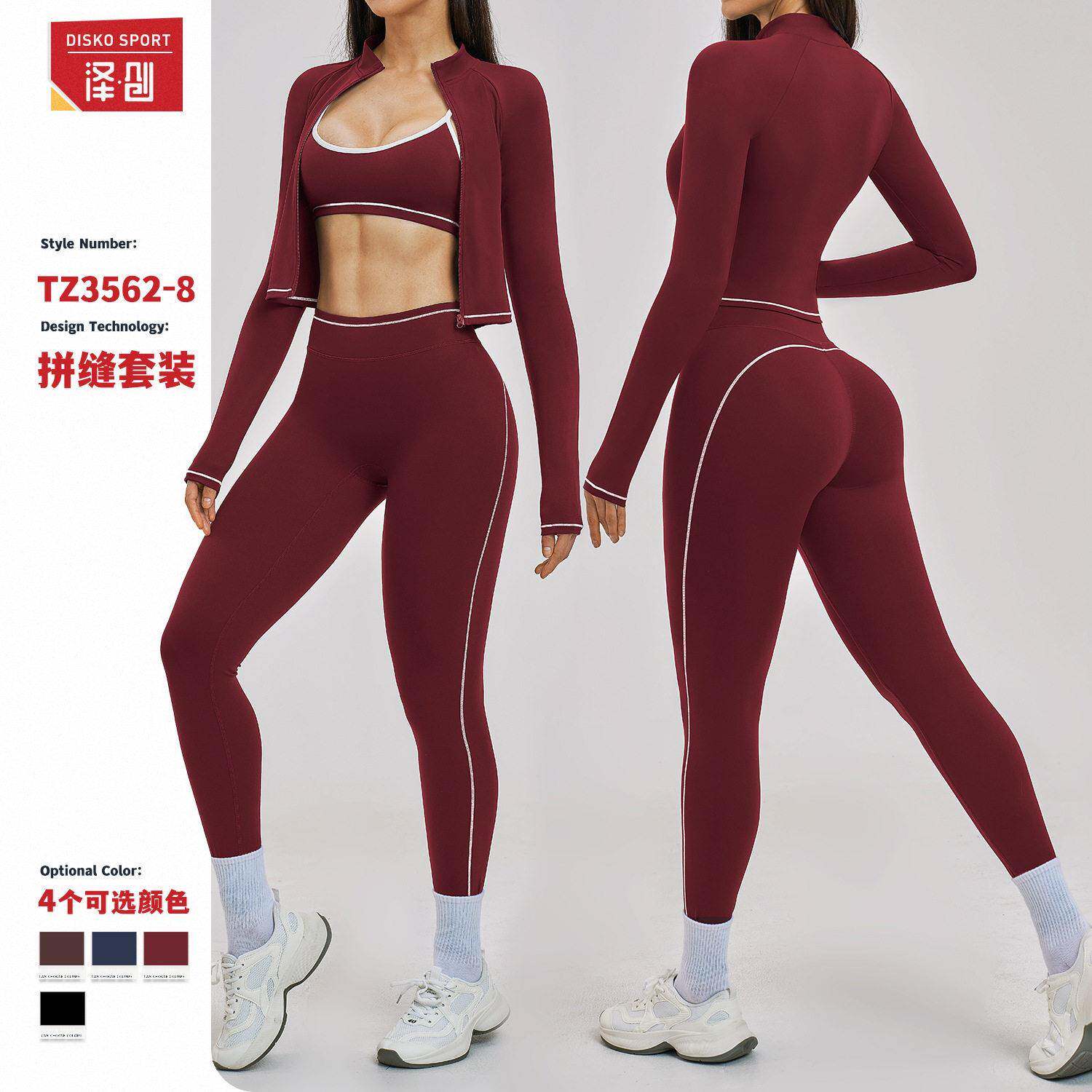 跨境撞色瑜伽健身三件套拉链防风修身套装户外跑步运动三件套3562