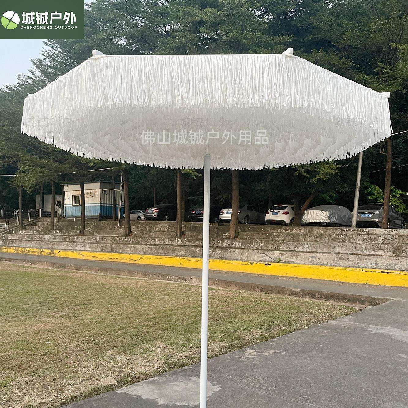 景观工程流苏伞可改色铝合金伞架大型摆件仿真草庭院伞直销