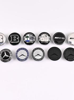 适用奔机盖车标C级E级 C200C260E200LE300L引擎盖立标改装车标志