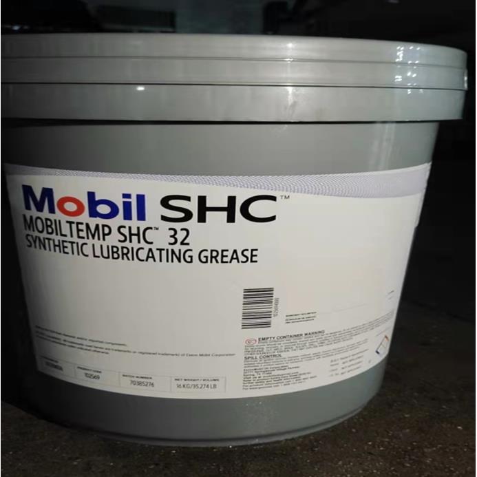 美孚力富SHC32 007 100 220 221 460 1000 1500号高温润滑红色脂