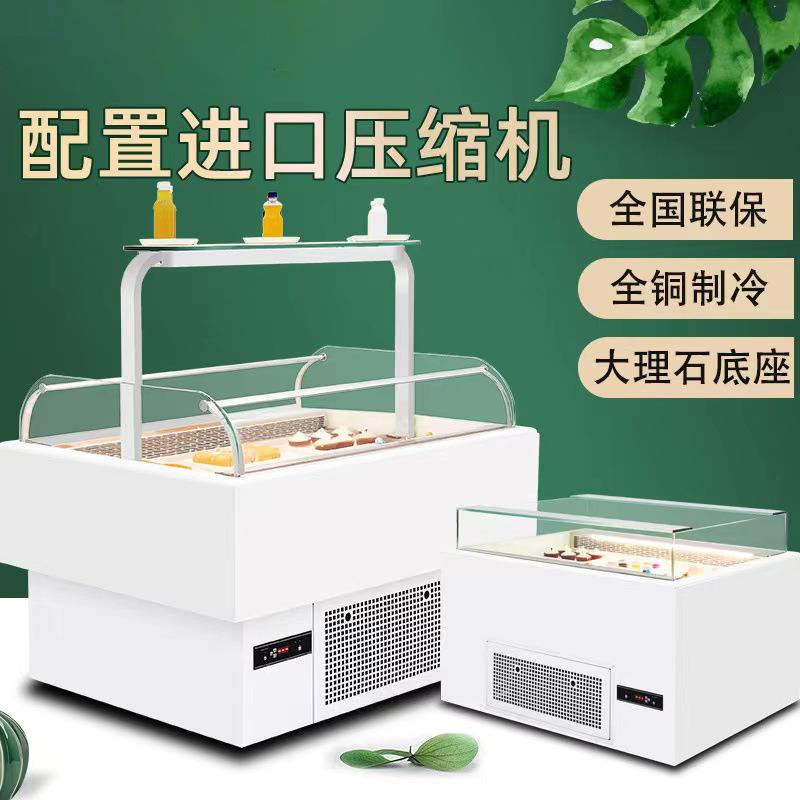 敞开式三明治蛋糕展柜示柜冷藏柜熟食水无品牌/果柜保鲜柜西点开