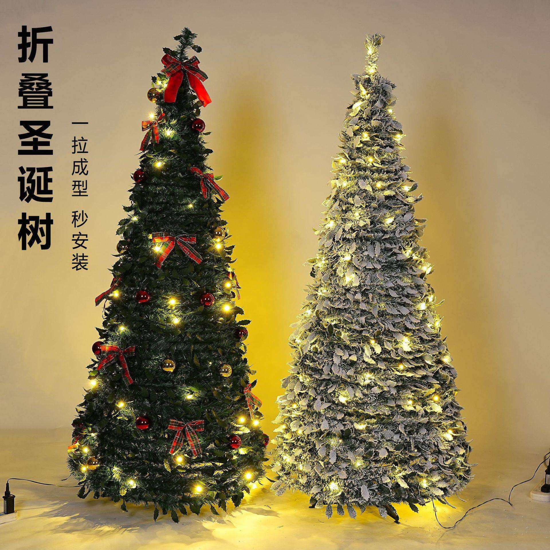 现货150CM-210CM豪华折叠伸缩落地绿色植绒 圣诞树带暖灯圣诞装饰