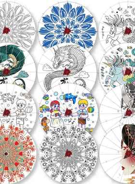 空白油纸伞diy 儿童幼儿园手工制作材料绘画画小雨伞手绘古风道具