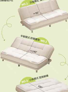 叠沙发床两用小户型客厅出租坐房室可可躺懒人小沙发20折98525卧