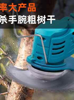 折叠割式草机锂电草小型家用园林除草机充电OAY割草坪修剪机机打