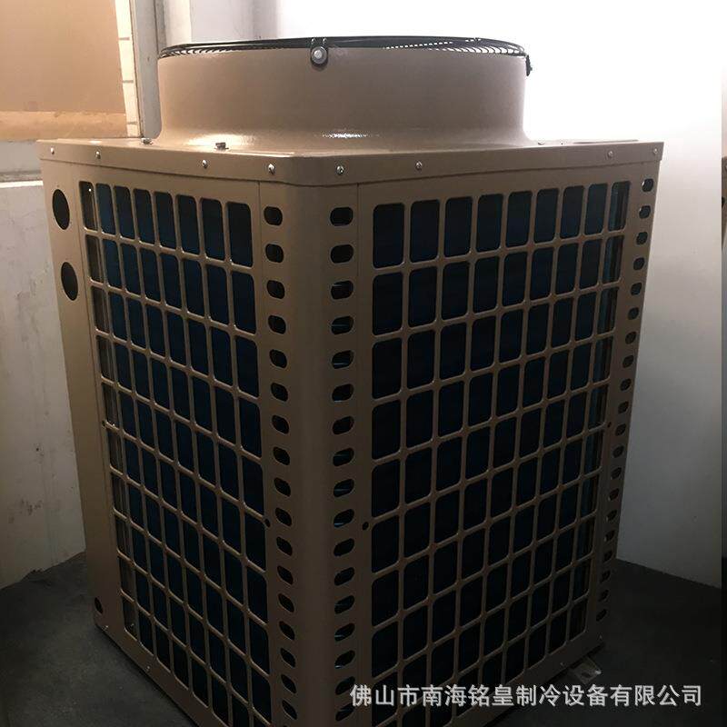 5P顶出风，热泵钣金，热泵机组，热泵冷凝器，制冷机组