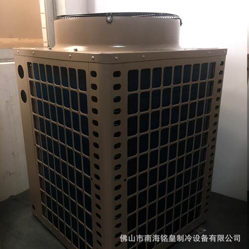 5P顶出风冷，热泵5P金热，热泵钣机组，泵冷凝器，制机组