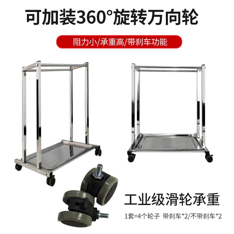 挂烤鸭架明档挂烧鸭架烤鹅烧鸡叉烧腊肉架家用腊肉鱼香肠不锈钢架