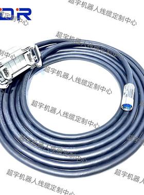 ABB外部轴动力线MU100 MU200 MU300 MU400电机3HAC040319-001