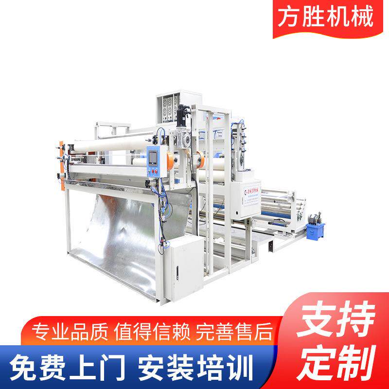 超声波窗帘花边机床上用品花边裁切机服装面料超声波横切纵切机