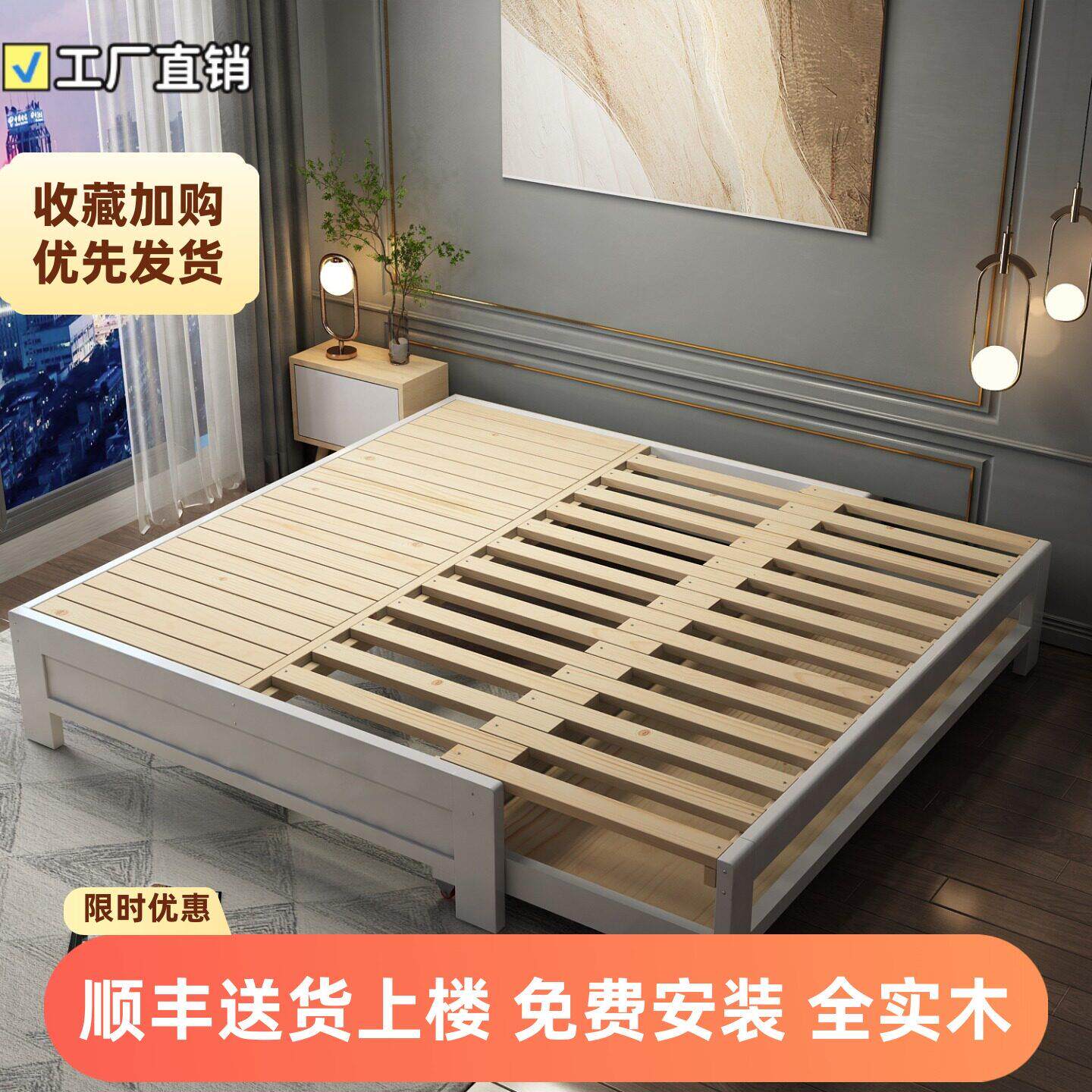 现代抽拉沙发两用伸缩坐卧推拉小户型带储物实木床现代简约床实木
