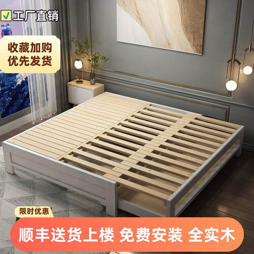 现代抽拉沙发两用伸缩坐卧推拉小户型带储物实木床现代简约床实木
