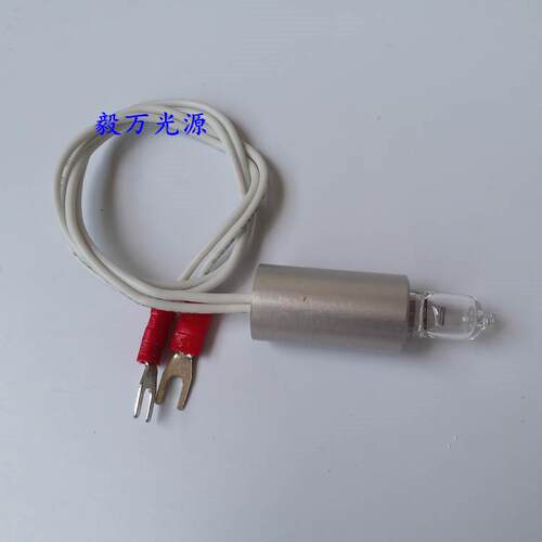 桂林优利特URIT-8030 8020A 8026全自动生化仪灯泡12V20W