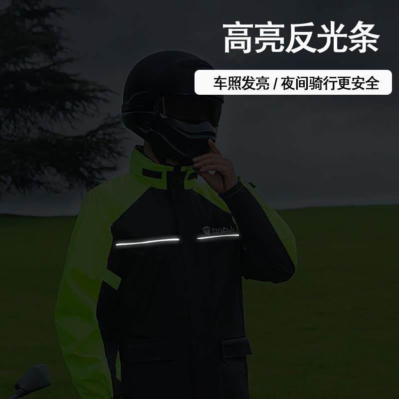 新诺雨衣分体自带防雨鞋套双袖口防水雨服帽子可拆卸现货批发轻便