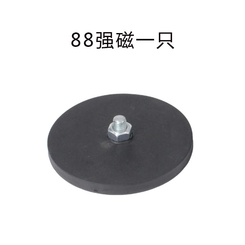 汽车led长条射灯强磁底座包胶磁铁支架越野改装车顶射灯强磁吸盘
