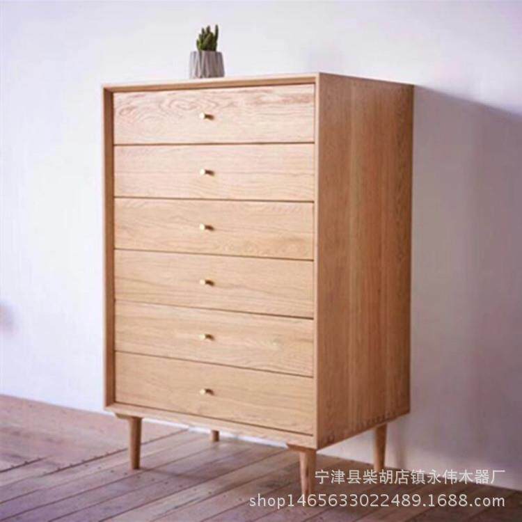 包邮纯实木斗柜北欧白橡木储物柜现代简约卧室家具环保收纳柜