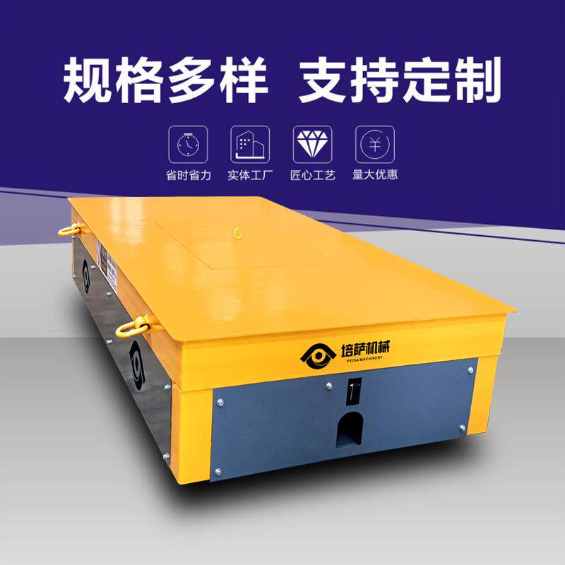 无轨电动搬运车蓄电池供电液压升降平板车重载电动举升平台车