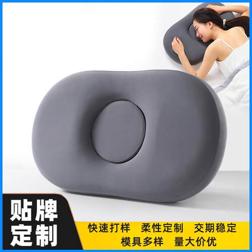 记忆棉枕头高枕不塌枕芯深睡枕专用护颈枕睡眠慢回弹记忆枕枕芯