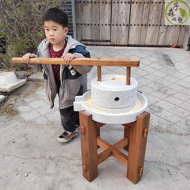 彷古石磨手动加厚大磨盘石磨机电动商用磨米面 面豆浆幼儿园手推