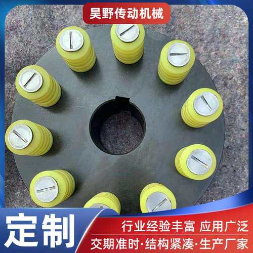 现货TL型柱销联轴器 电机对轮 靠背轮联轴器 TL弹性套柱销联轴器