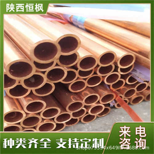 H68黄铜棒 紫铜H70黄铜方棒 数控车床加工 规格齐全 恒枫千克纯黄