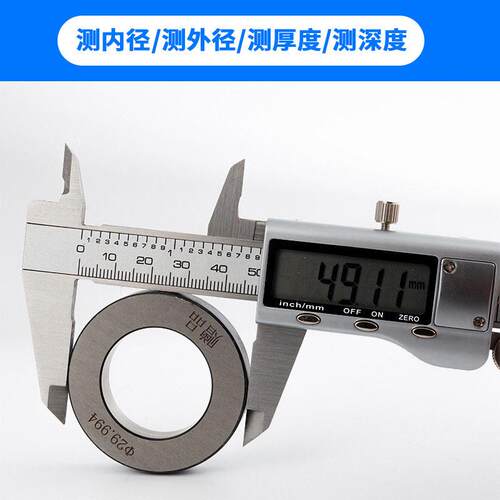 Electronic digital vernier caliper 0-150/200/300mm数显卡尺