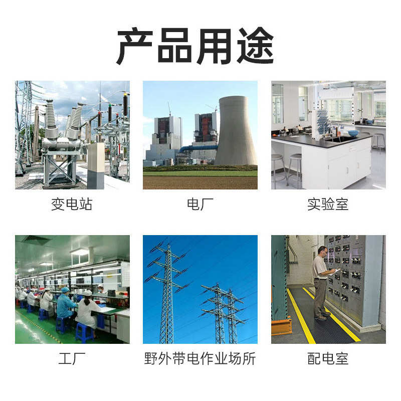绝缘胶垫铺地橡胶板防滑胶皮垫10kv绝缘橡胶板配电室高压绝缘垫