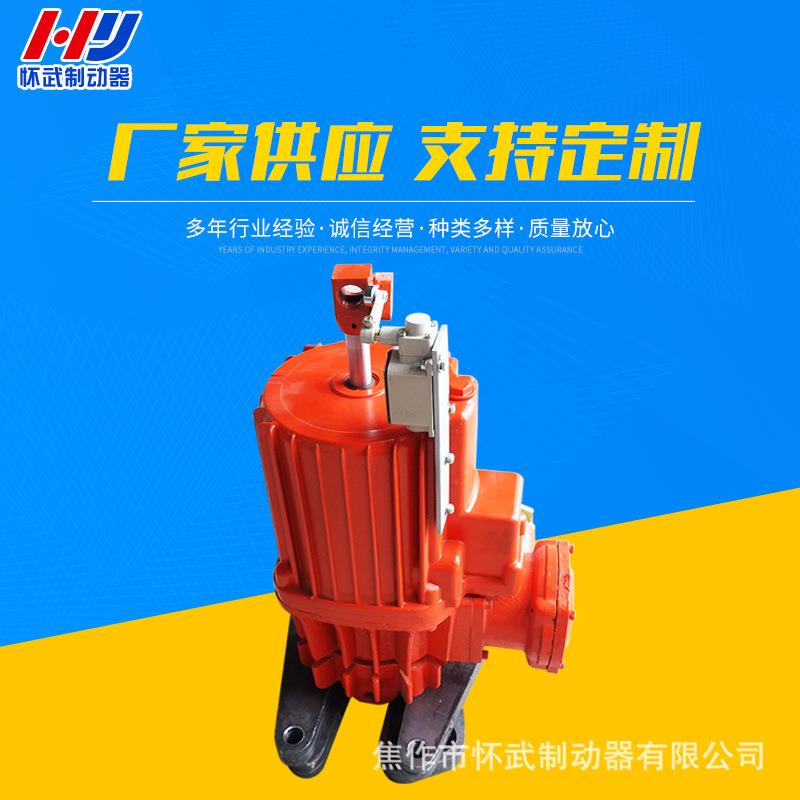 供应BED-80/6 制动器 电力液压推动器 电动液压推动器
