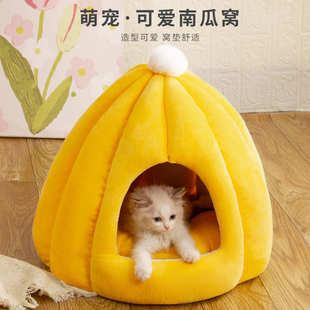 保暖封闭式 猫窝批发冬季 猫窝可拆洗南瓜猫窝高弹PP棉猫用品