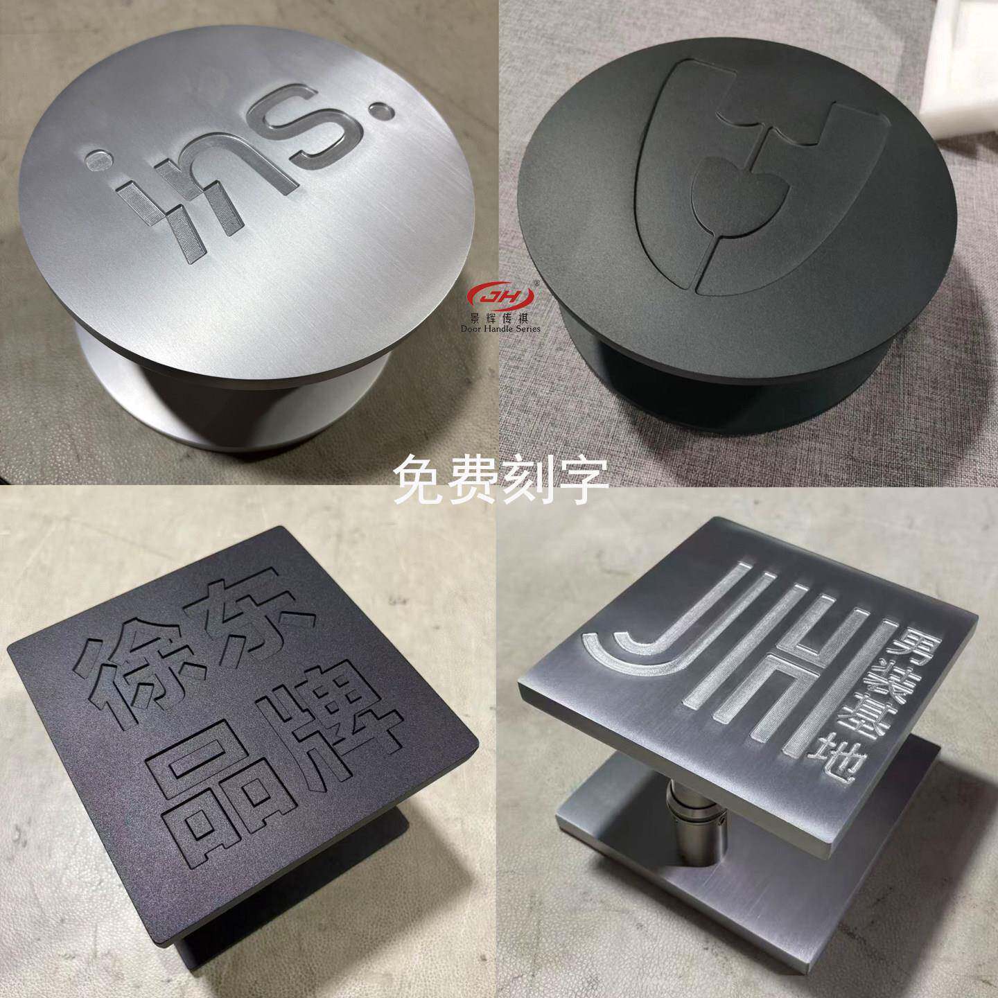 现代简约圆形大门拉手实木门把手黑色欧简无框玻璃门拉手定制