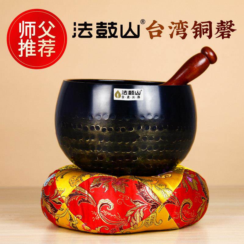 铜磬纯铜法器家用供奉罄佛音钵碗佛具用品家居摆饰瑜伽静心冥想钵