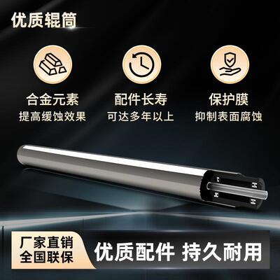 分伸缩动力滚筒输送机流水线装卸送货输线滚筒传送PMN带装货传送