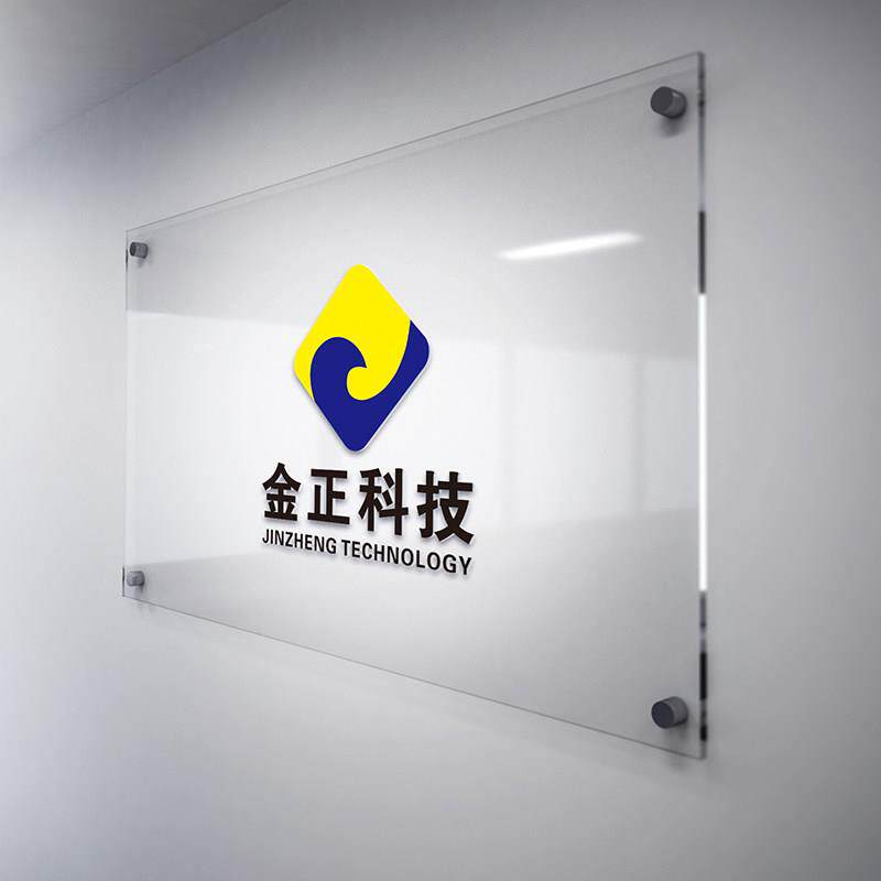 厂家定制亚克力门牌科室公告牌提示牌UV打印喷绘加工平板丝印印刷
