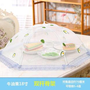 台罩菜罩可折叠加密防苍蝇盖菜罩圆形正方形食物餐桌罩菜伞剩菜罩