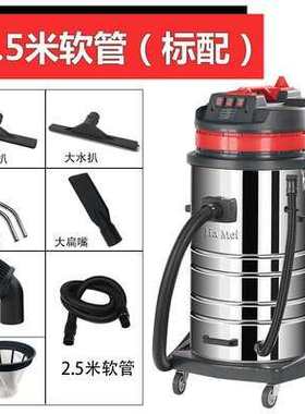 嘉美BF585-3工业吸尘器大功率3000W工厂大吸力商用干湿吸水吸油机