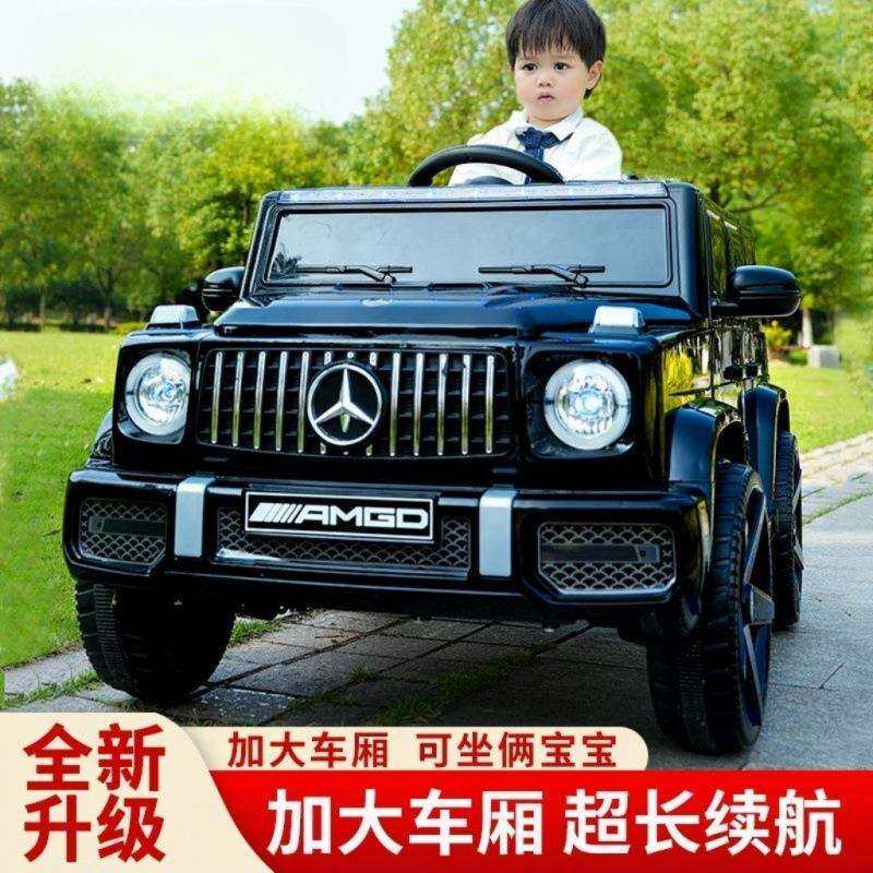 奔驰大G儿童电动四轮越野汽车遥控玩具可坐人男女孩宝宝童车
