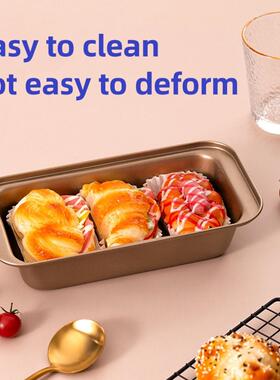 烘焙工具五件套吐司，披萨，挞，烤盘