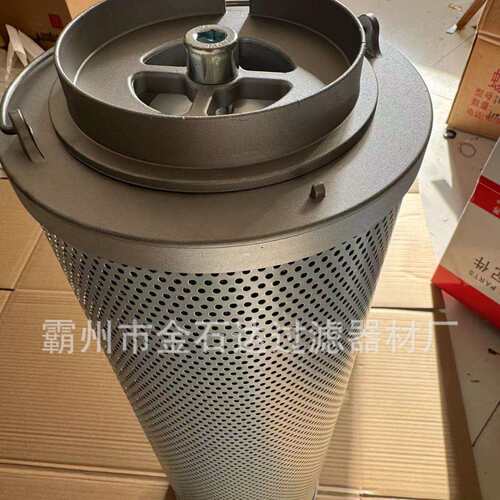 液压滤芯三一335H挖掘机配件进油先导回油滤芯