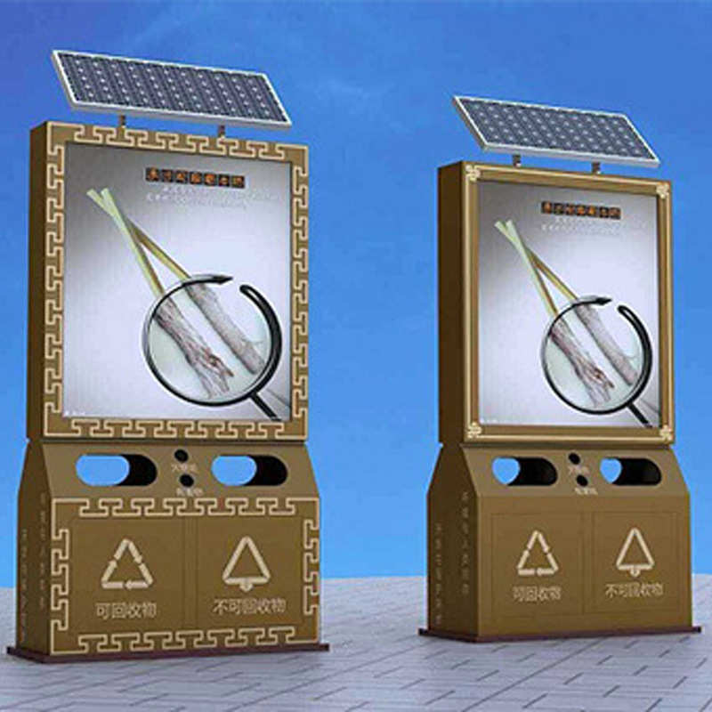 多分类户外太阳能展览广告垃圾箱 果皮灯箱滚动器材设备生产厂家