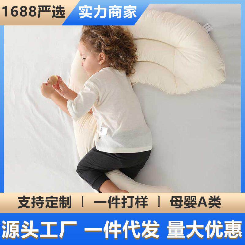 儿童枕芯枕头四季通用A类全棉护颈安抚枕可水洗透气枕头月亮抱枕